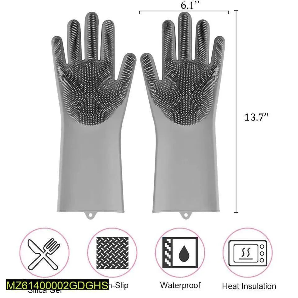 High Grade Silicone Dish Washing Gloves Perfect Solution For Winter (Free Delivery)
