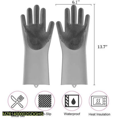 High Grade Silicone Dish Washing Gloves Perfect Solution For Winter (Free Delivery)