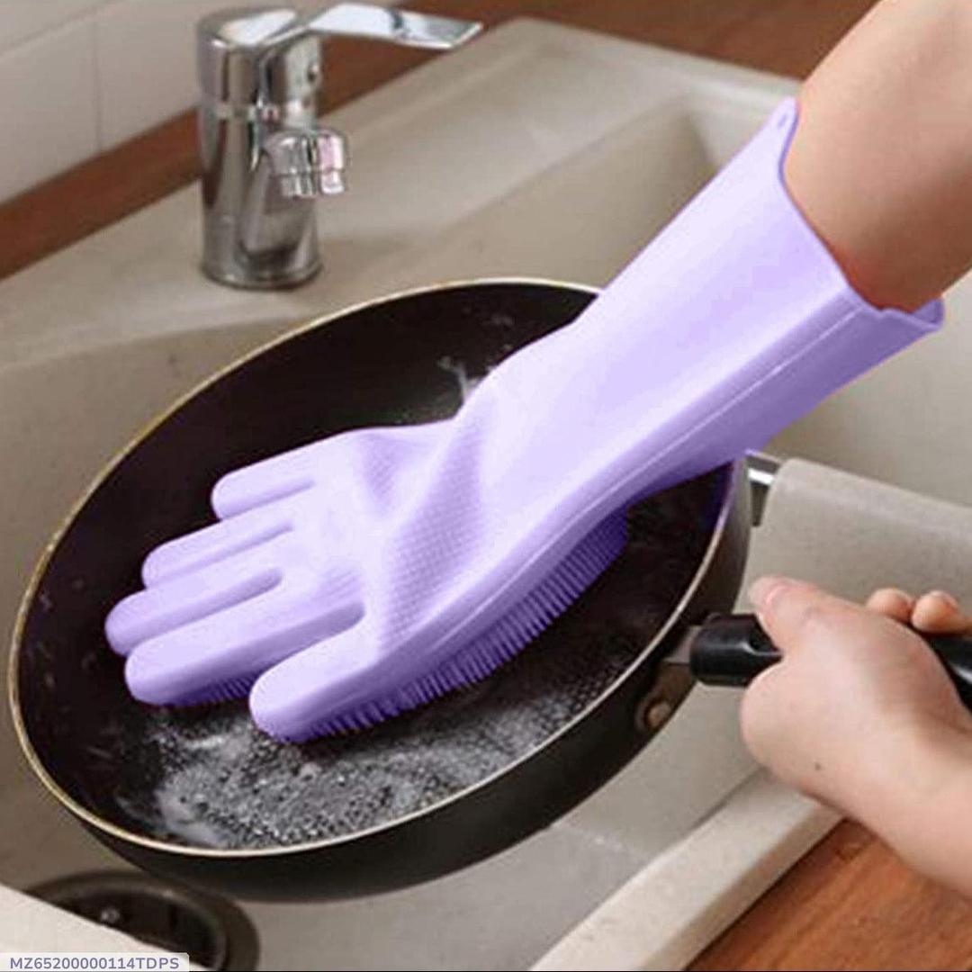 High Grade Silicone Dish Washing Gloves Perfect Solution For Winter (Free Delivery)